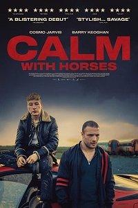 Постер к Наркоторговец (2019)