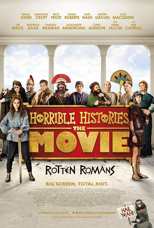 Постер к Ужасные истории: Фильм – Извращённые римляне (2019)