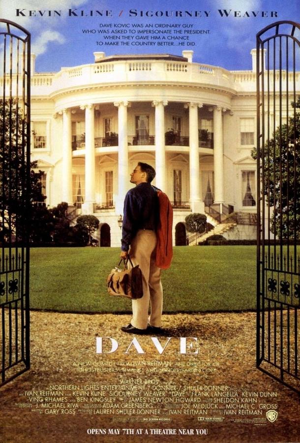 Постер к Дейв (1993)