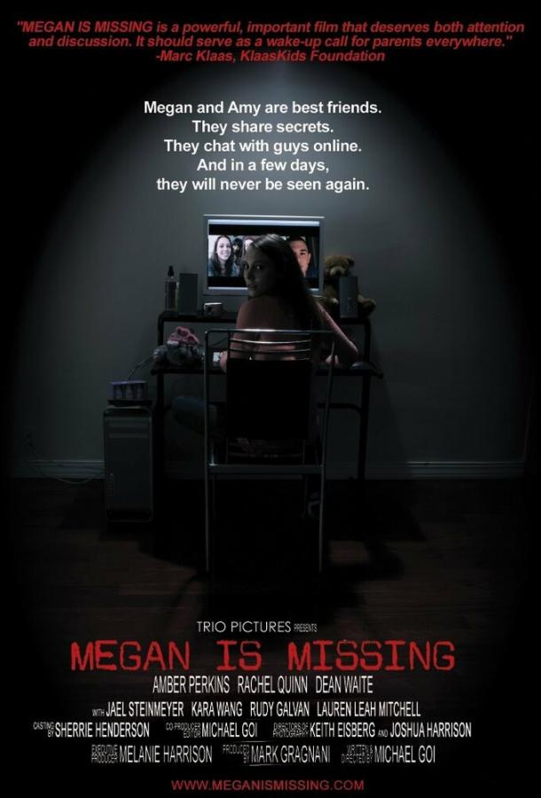 Постер к Пропавшая Меган (2012)