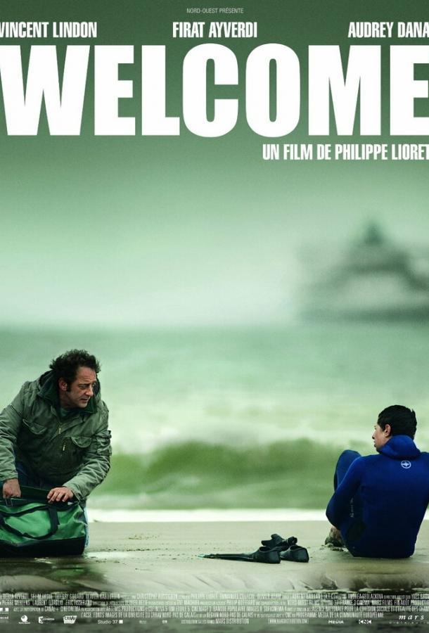 Постер к Добро пожаловать (2009)