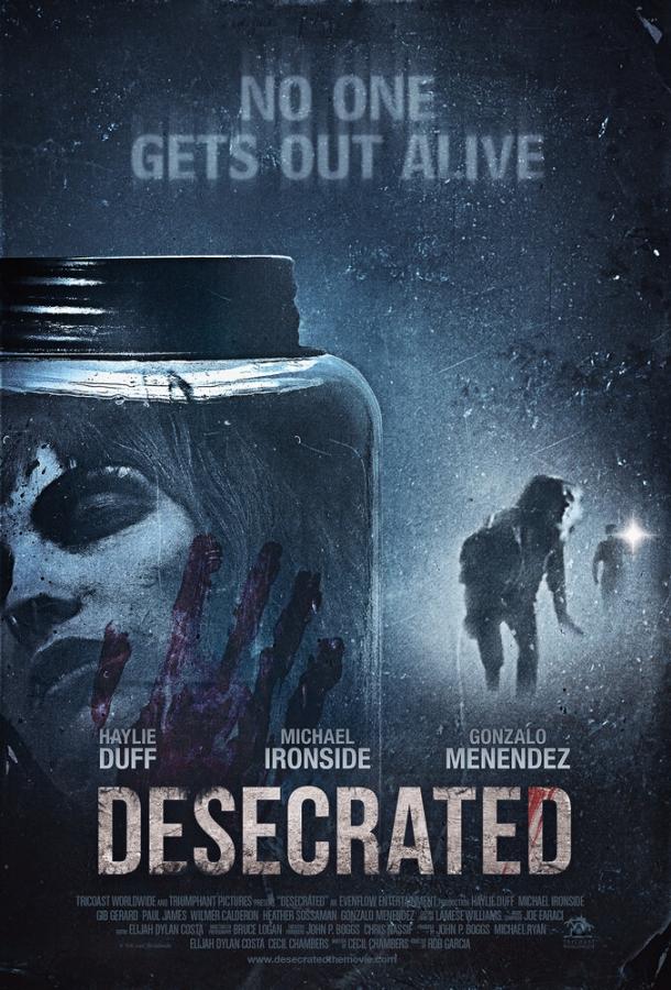 Постер к Осквернённый (2014)