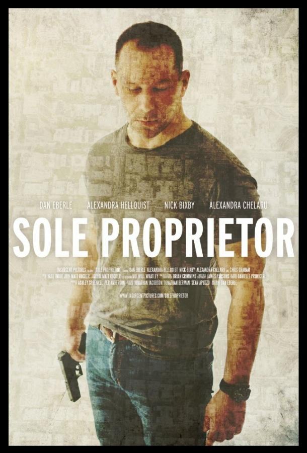 Постер к Единоличный собственник (2016)