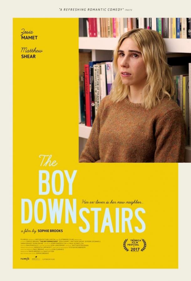 Постер к Бывший парень по соседству (2017)