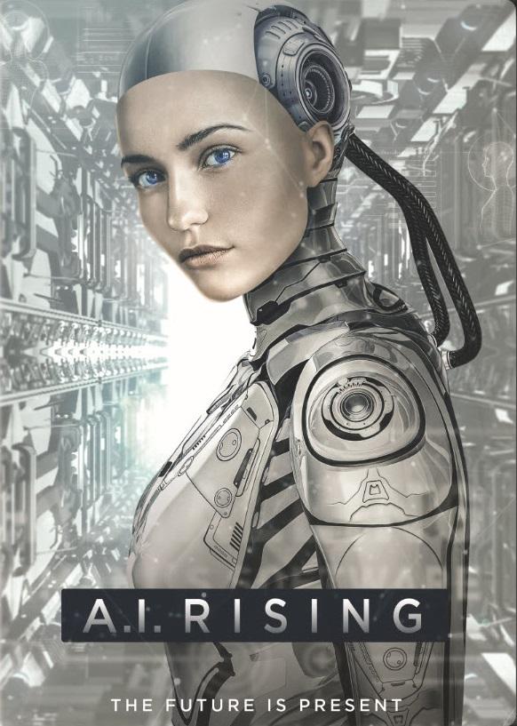Постер к Восход Эдерлези / Нимани (2018)