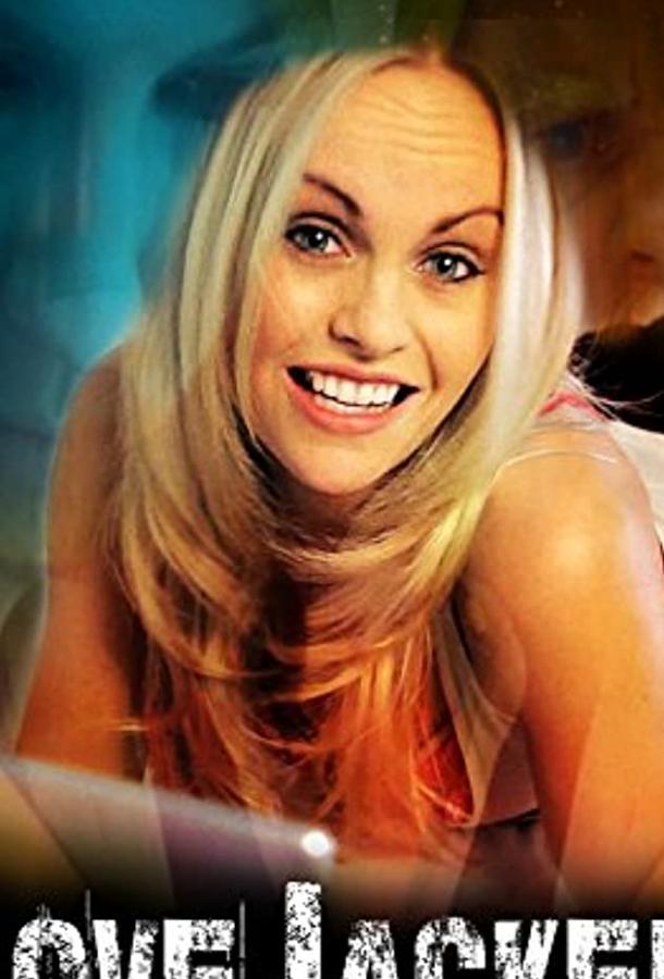 Постер к Love Jacked (2018)