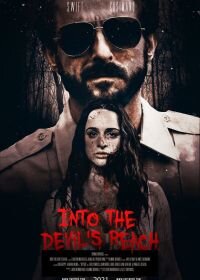 Постер к В ловушке дьявола (2021)