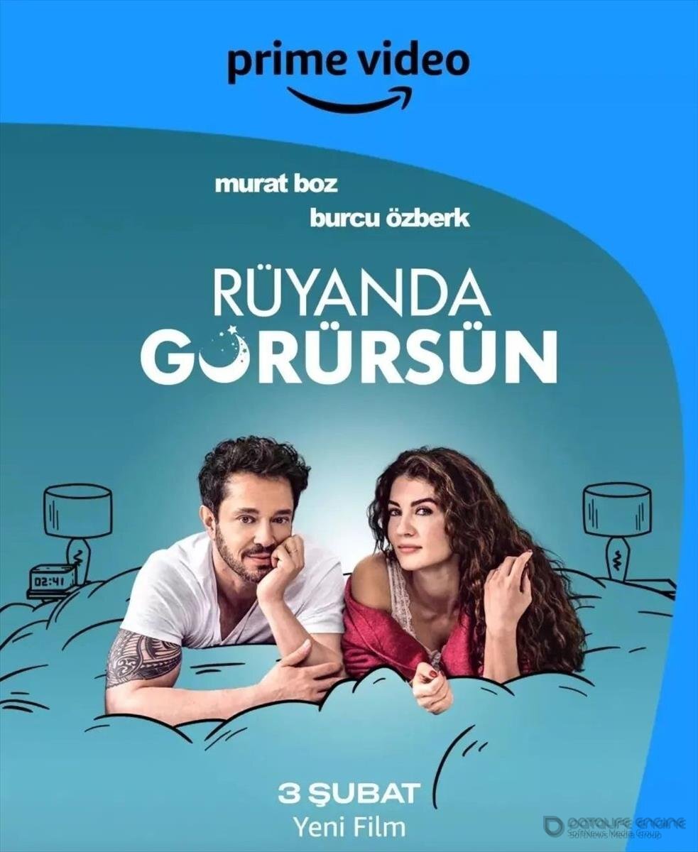 Постер к Увидишь во сне (2022)