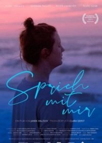 Постер к Поговори со мной (2023)